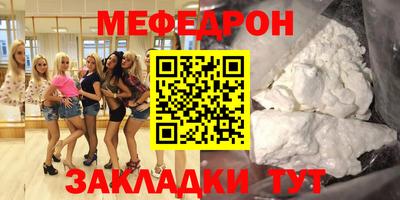 дистиллят марихуана Кандалакша