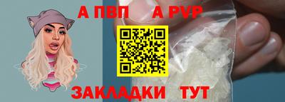 дистиллят марихуана Кандалакша