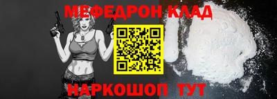 дистиллят марихуана Кандалакша