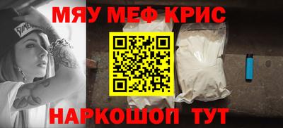дистиллят марихуана Кандалакша