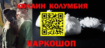 дистиллят марихуана Кандалакша