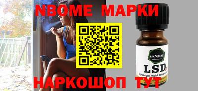дистиллят марихуана Кандалакша