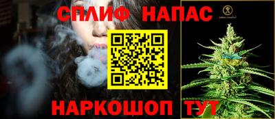 дистиллят марихуана Кандалакша