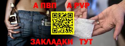 гидропоника Камышлов
