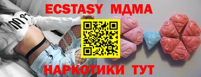 дистиллят марихуана Кандалакша