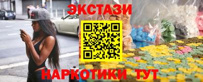 дистиллят марихуана Кандалакша