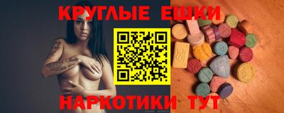 дистиллят марихуана Кандалакша