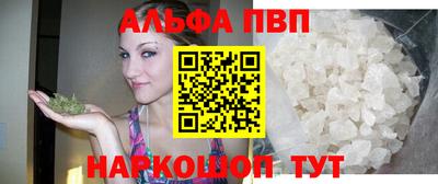 дистиллят марихуана Кандалакша