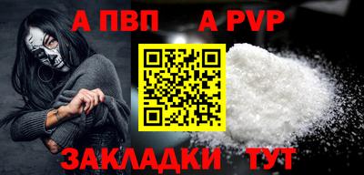 гидропоника Камышлов