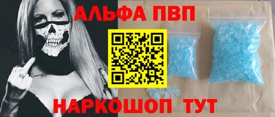 дистиллят марихуана Кандалакша