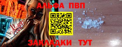 гидропоника Камышлов