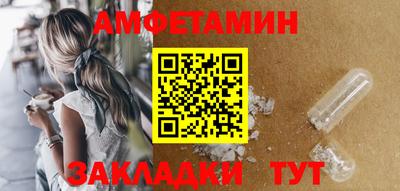 дистиллят марихуана Кандалакша