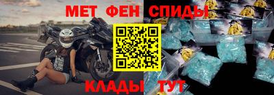 дистиллят марихуана Кандалакша
