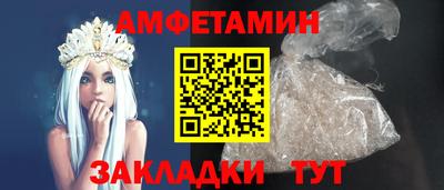 дистиллят марихуана Кандалакша