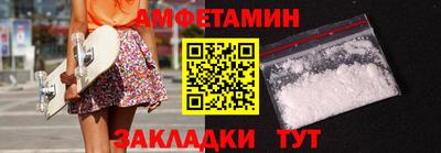 дистиллят марихуана Кандалакша