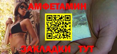 гидропоника Камышлов