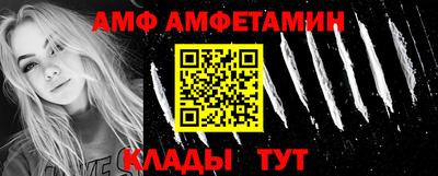 марки nbome Кимры