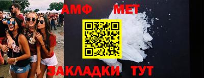 гидропоника Камышлов