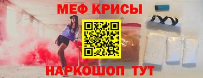 гидропоника Камышлов