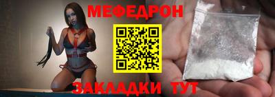 гидропоника Камышлов