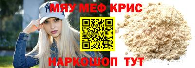 гидропоника Камышлов