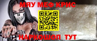 гидропоника Камышлов